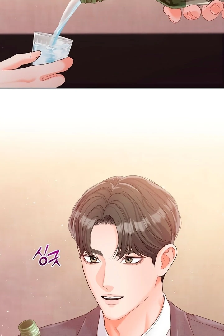 Sexy Noona Chapter 2 - page 108