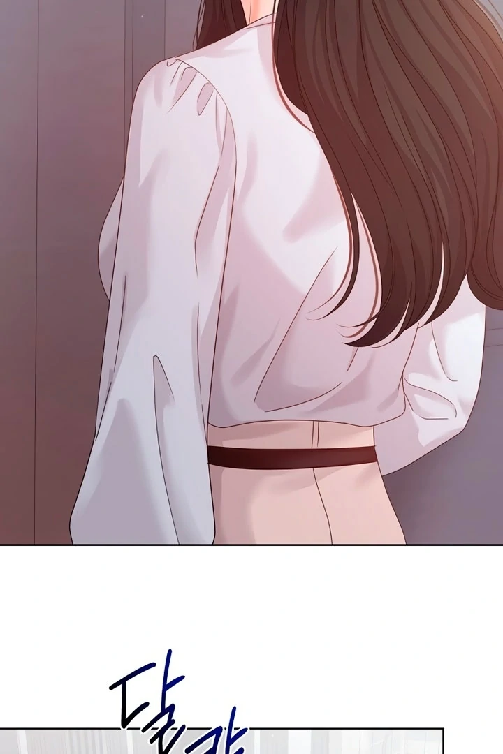 Sexy Noona Chapter 2 - page 11