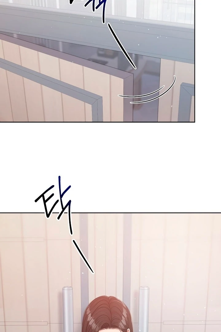 Sexy Noona Chapter 2 - page 12
