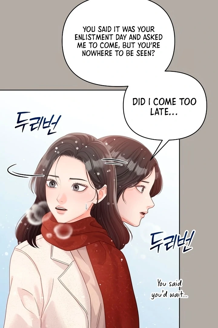 Sexy Noona Chapter 2 - page 17