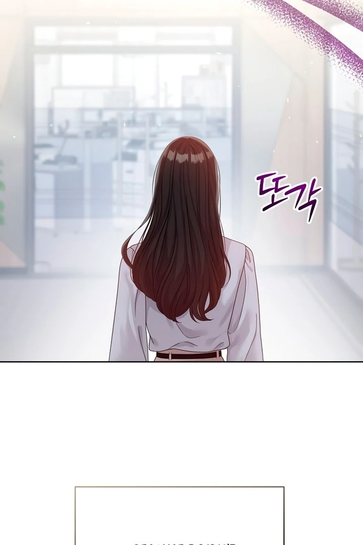Sexy Noona Chapter 2 - page 24