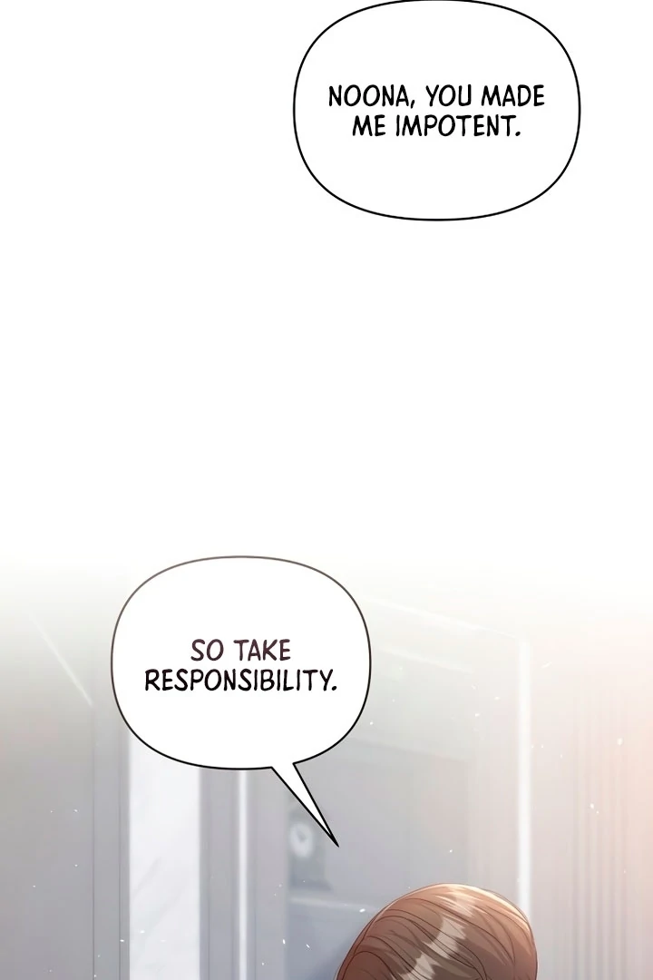 Sexy Noona Chapter 2 - page 2