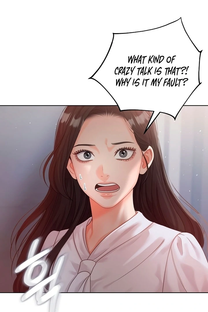 Sexy Noona Chapter 2 - page 4