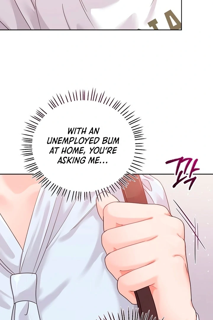 Sexy Noona Chapter 2 - page 71