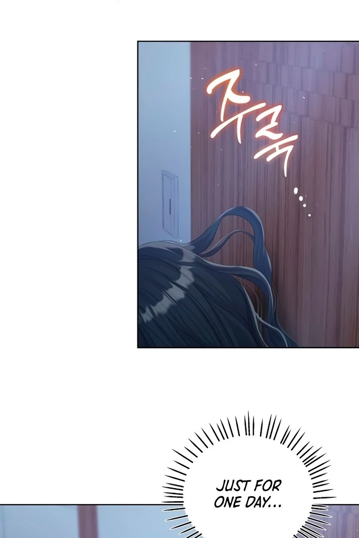 Sexy Noona Chapter 2 - page 76
