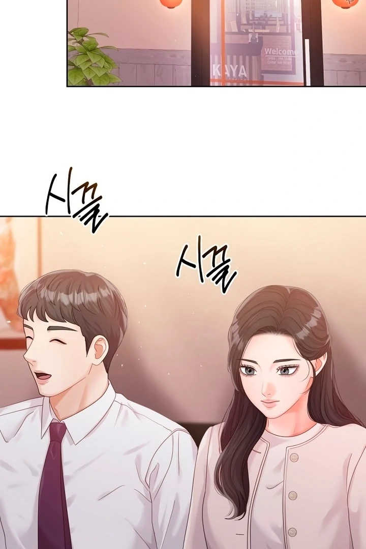 Sexy Noona Chapter 2 - page 88
