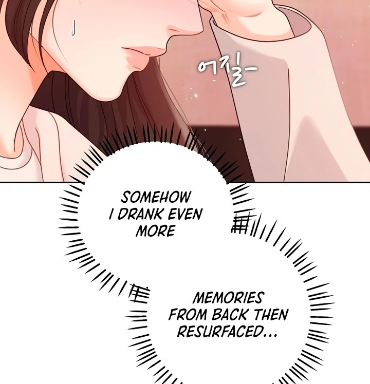 Sexy Noona Chapter 3 - page 13