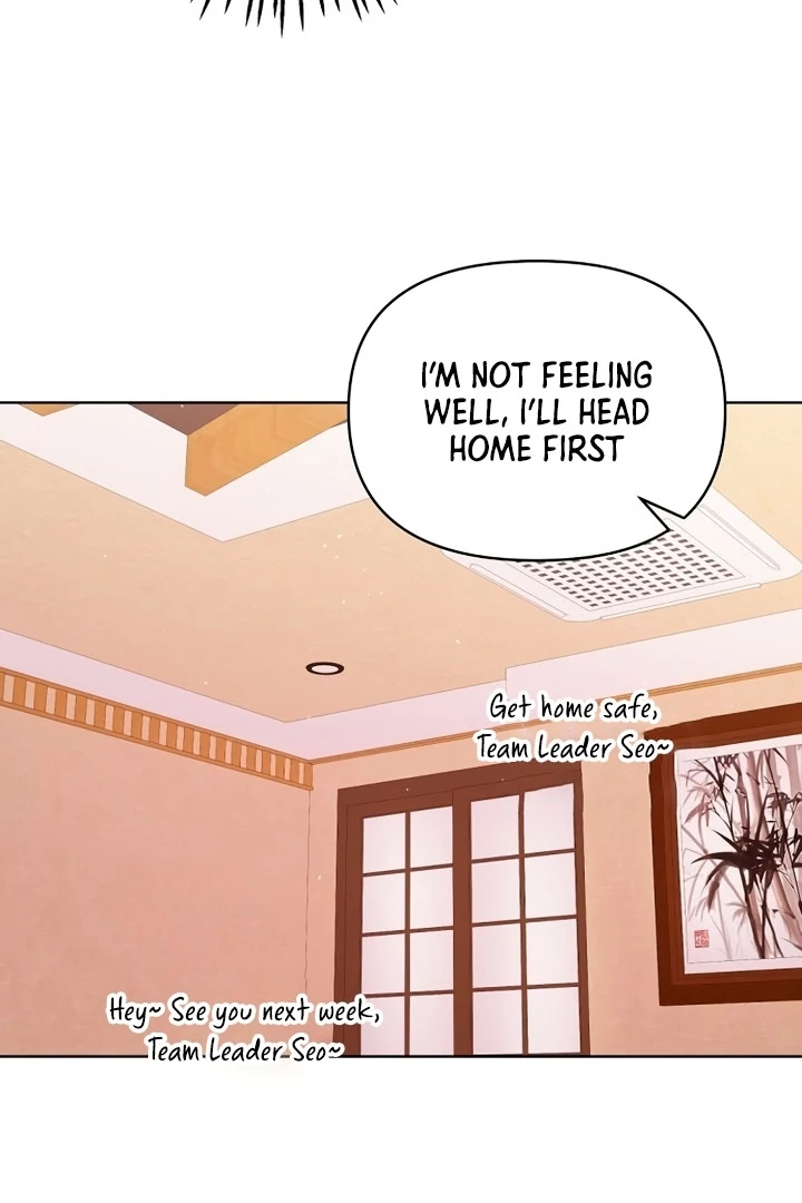 Sexy Noona Chapter 3 - page 16
