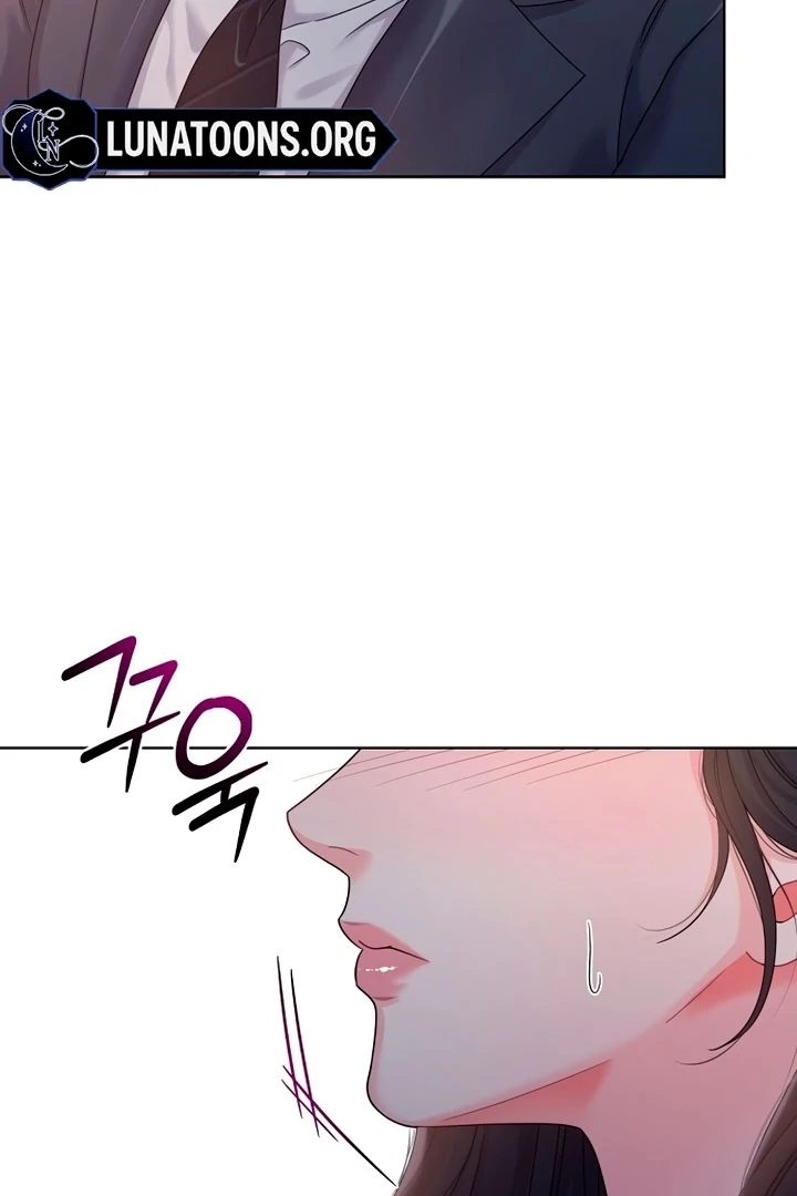 Sexy Noona Chapter 3 - page 24