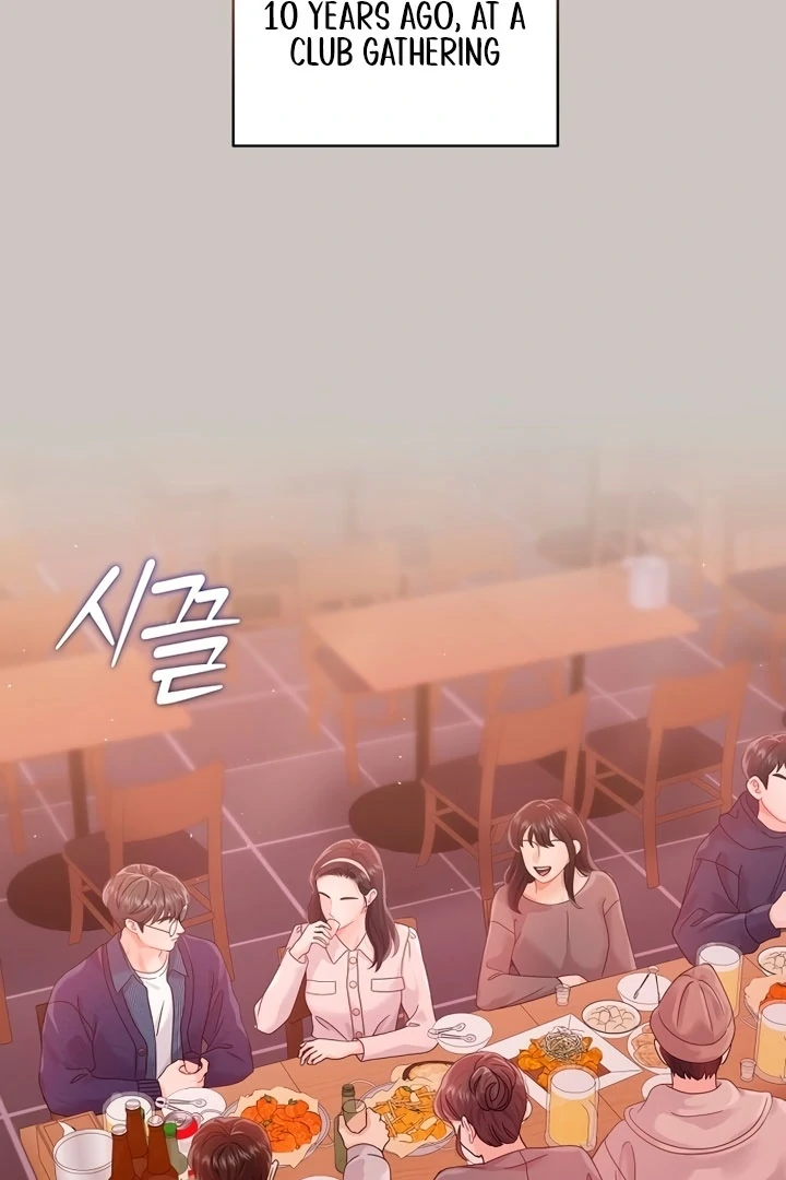 Sexy Noona Chapter 3 - page 2