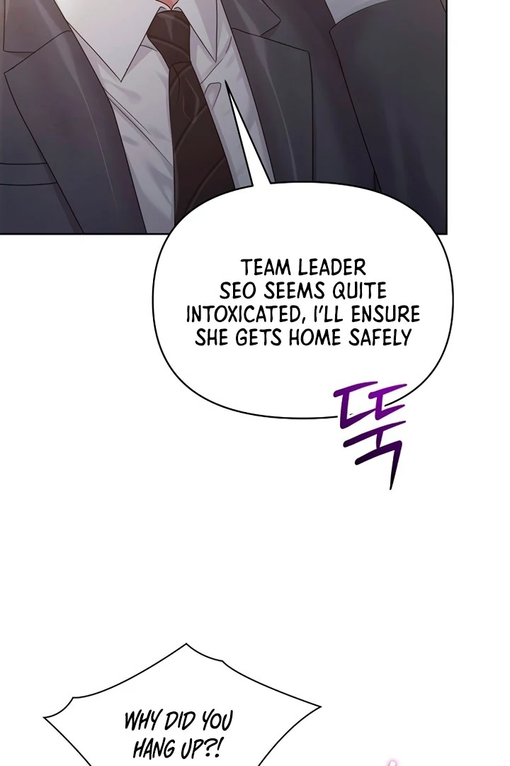 Sexy Noona Chapter 3 - page 32