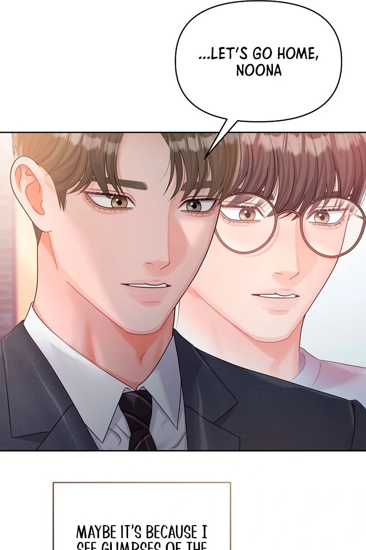 Sexy Noona Chapter 3 - page 43