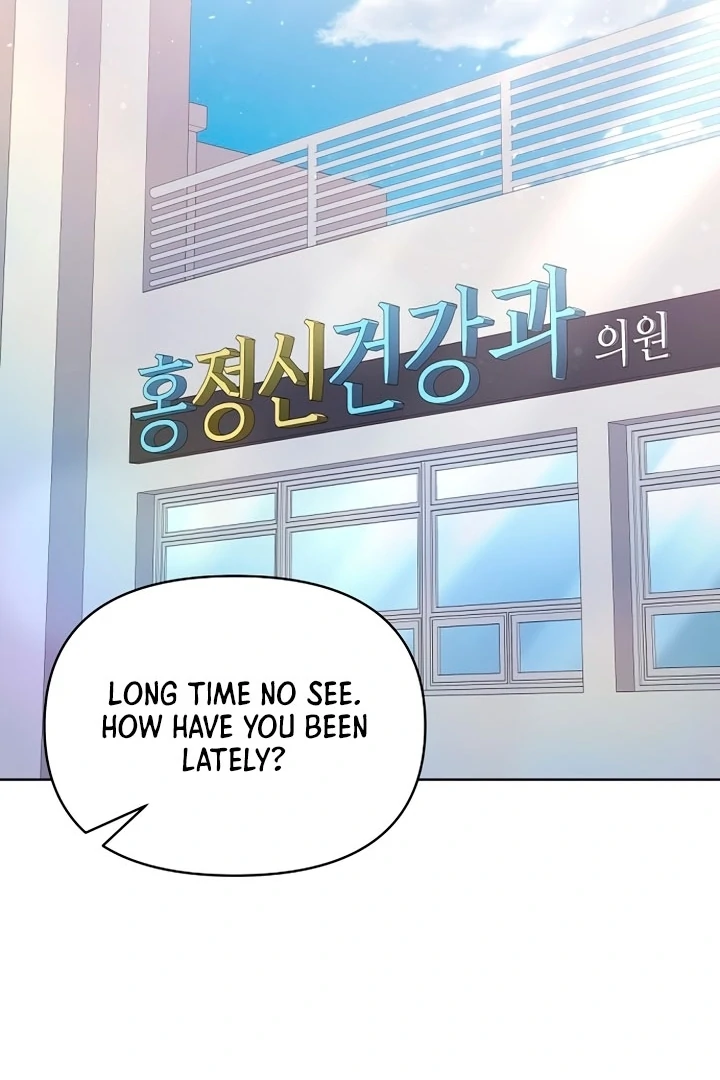 Sexy Noona Chapter 3 - page 77