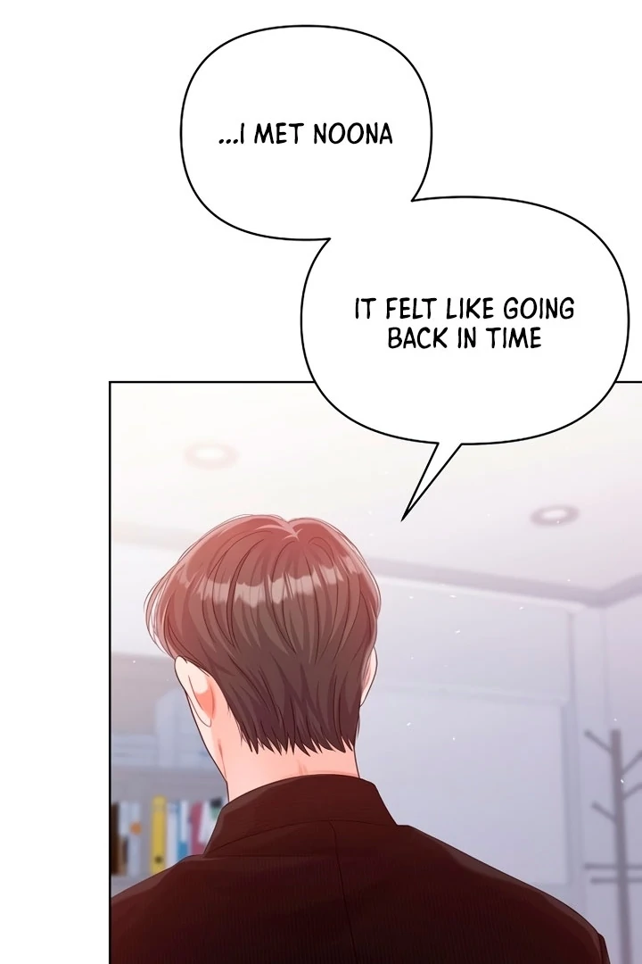 Sexy Noona Chapter 3 - page 78