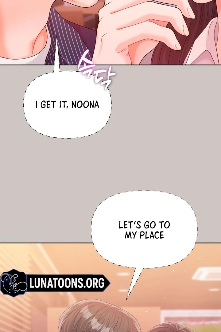 Sexy Noona Chapter 3 - page 8