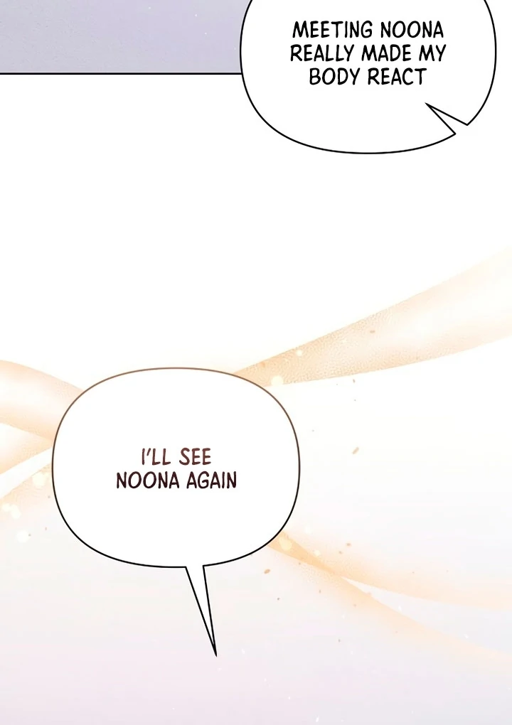 Sexy Noona Chapter 3 - page 97