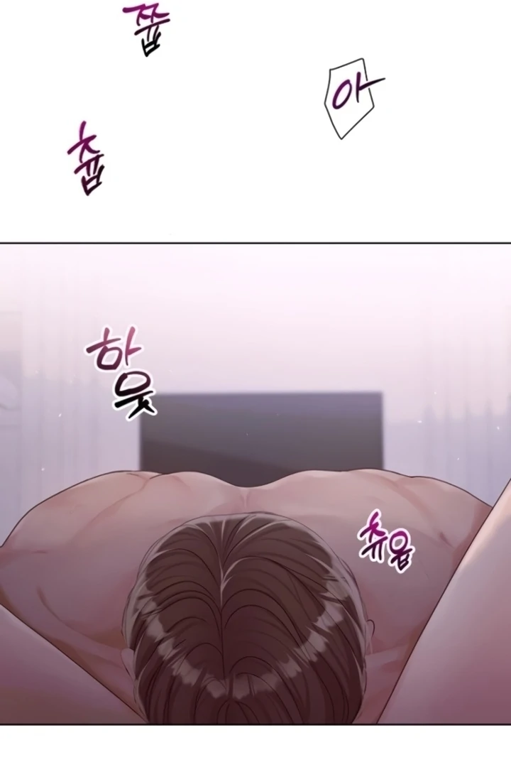 Sexy Noona Chapter 4 - page 104