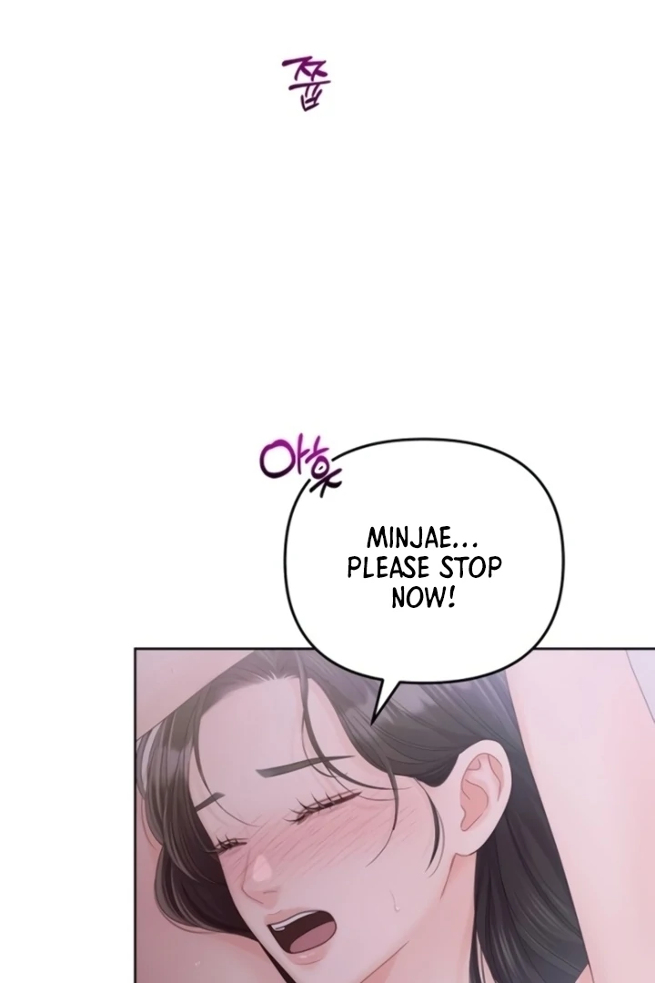 Sexy Noona Chapter 4 - page 105