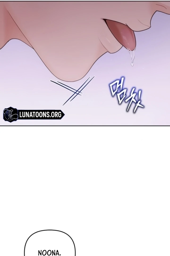 Sexy Noona Chapter 4 - page 107