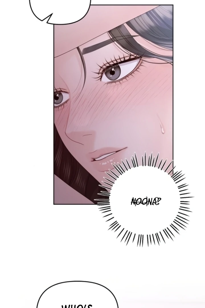 Sexy Noona Chapter 4 - page 108