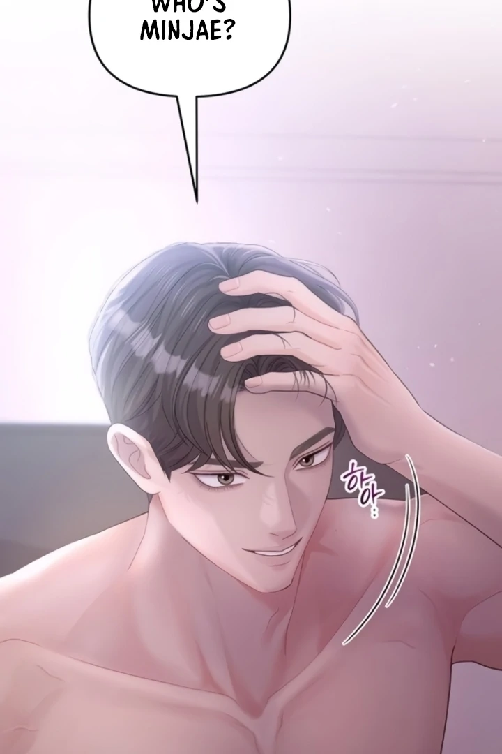 Sexy Noona Chapter 4 - page 109