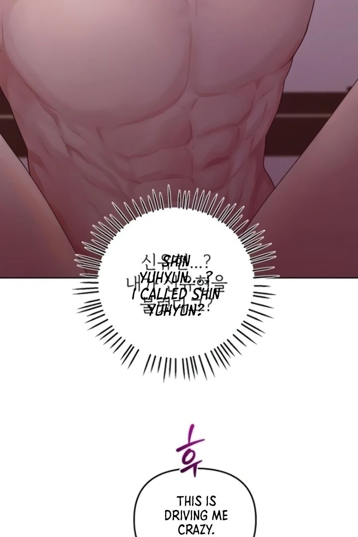 Sexy Noona Chapter 4 - page 110