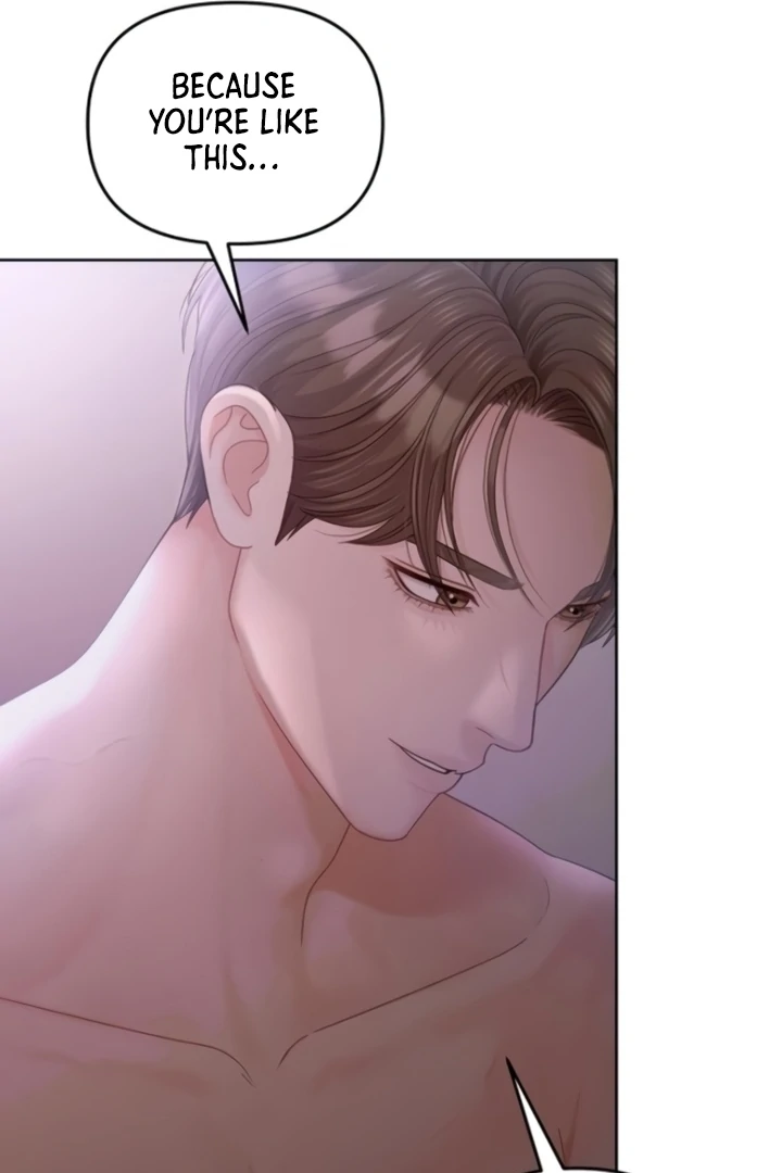 Sexy Noona Chapter 4 - page 113