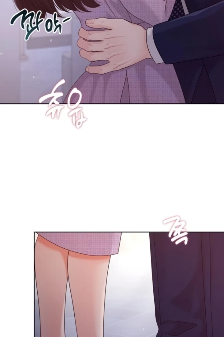 Sexy Noona Chapter 4 - page 16