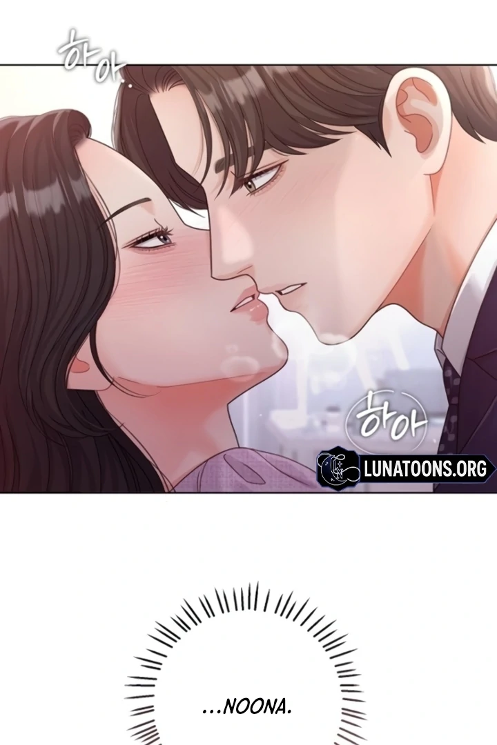 Sexy Noona Chapter 4 - page 18
