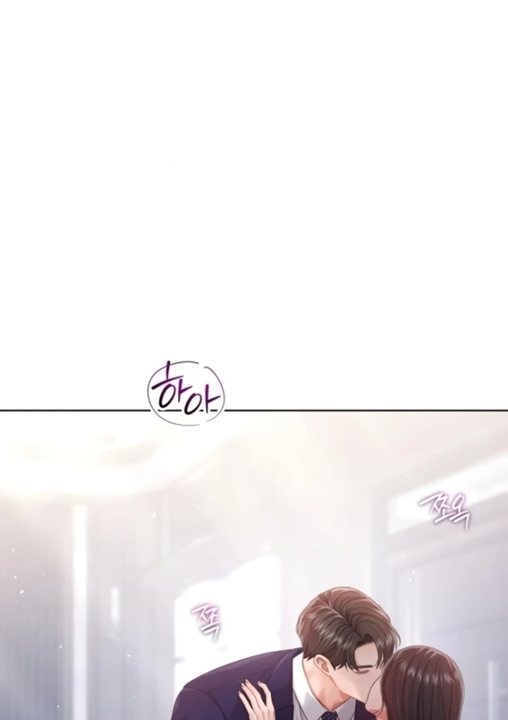 Sexy Noona Chapter 4 - page 27