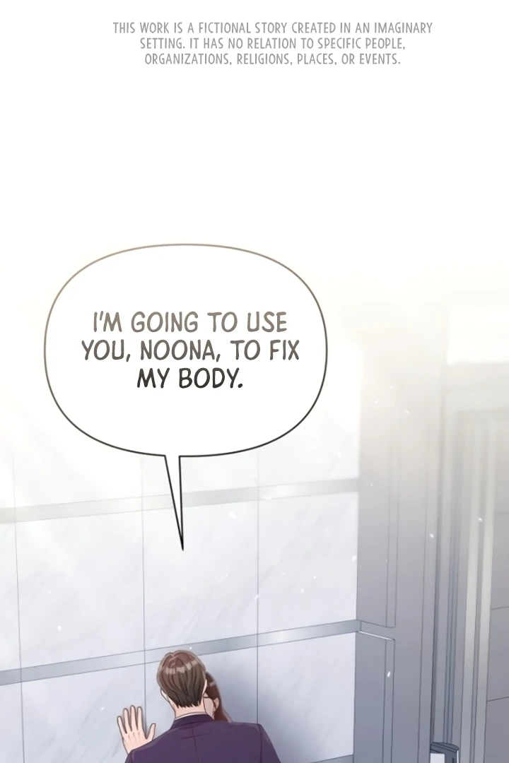 Sexy Noona Chapter 4 - page 2