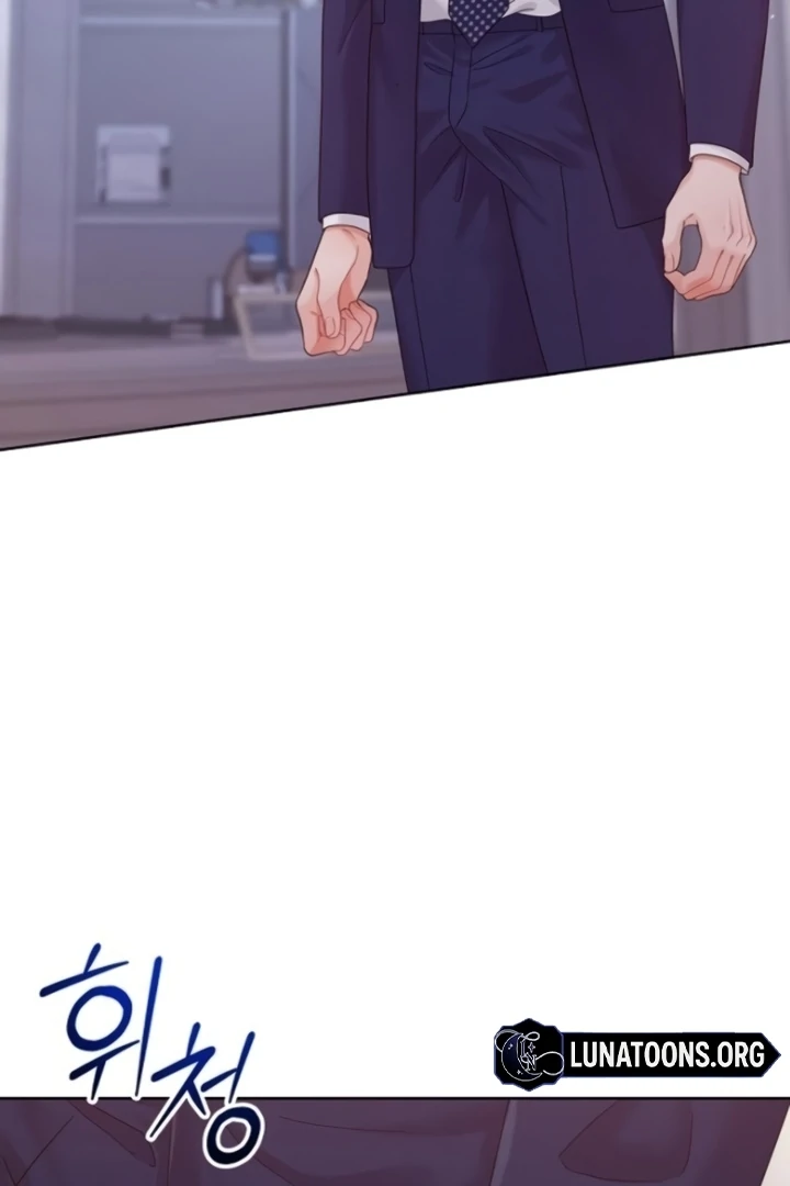 Sexy Noona Chapter 4 - page 51