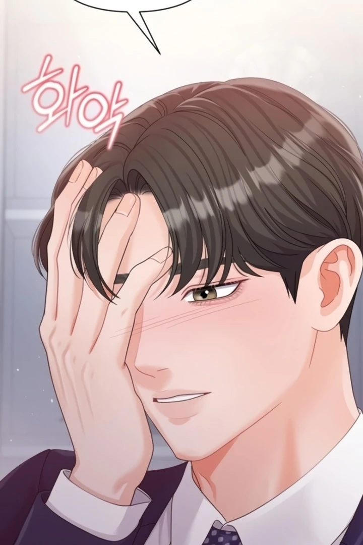 Sexy Noona Chapter 4 - page 53