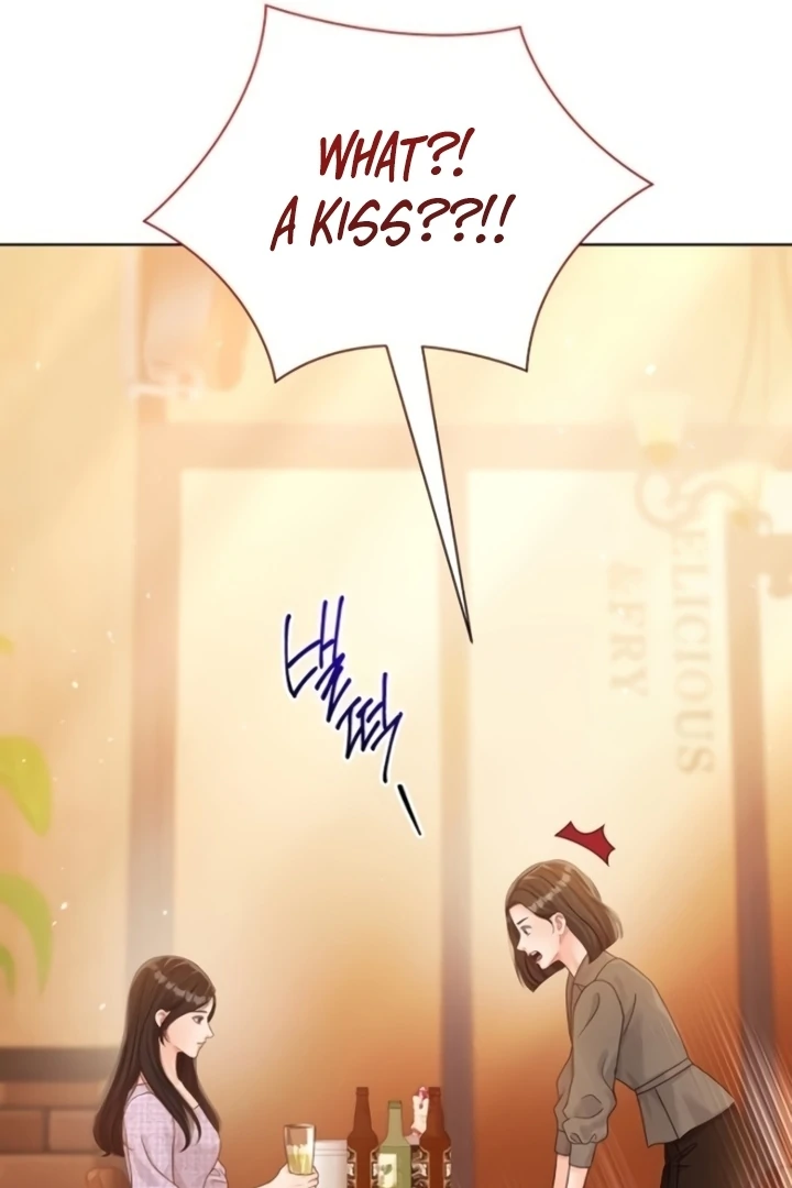 Sexy Noona Chapter 4 - page 71