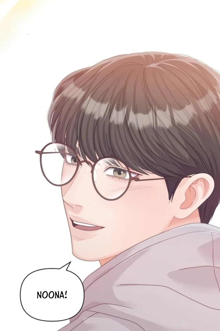 Sexy Noona Chapter 4 - page 74