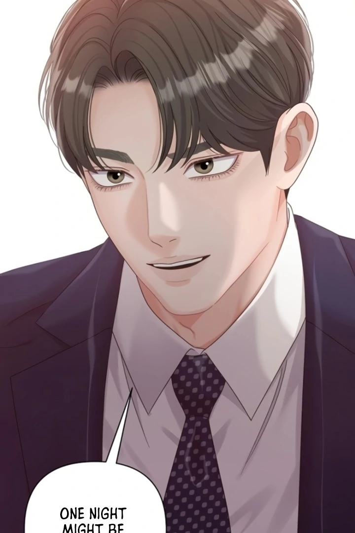 Sexy Noona Chapter 4 - page 76