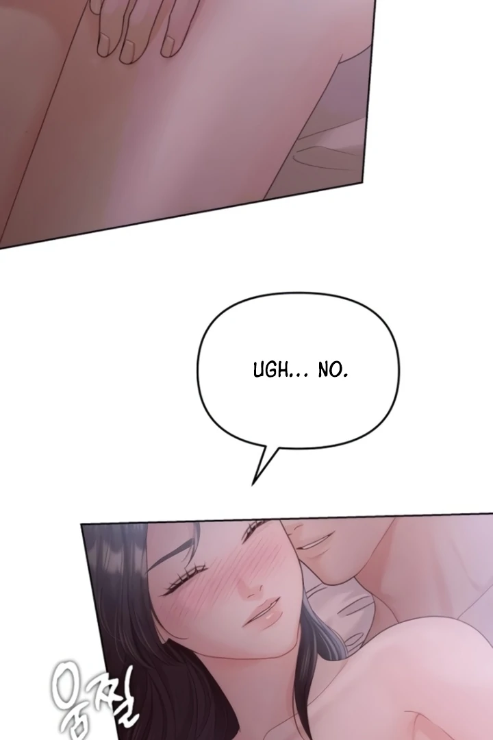 Sexy Noona Chapter 4 - page 94