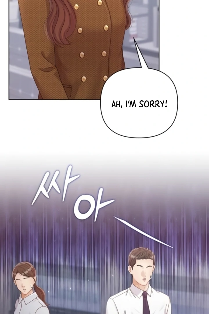 Sexy Noona Chapter 5 - page 104
