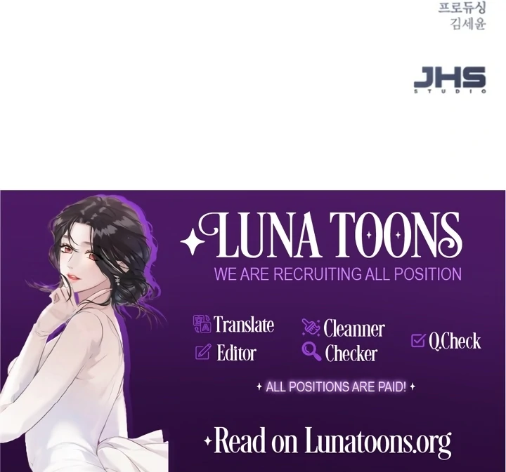 Sexy Noona Chapter 5 - page 117
