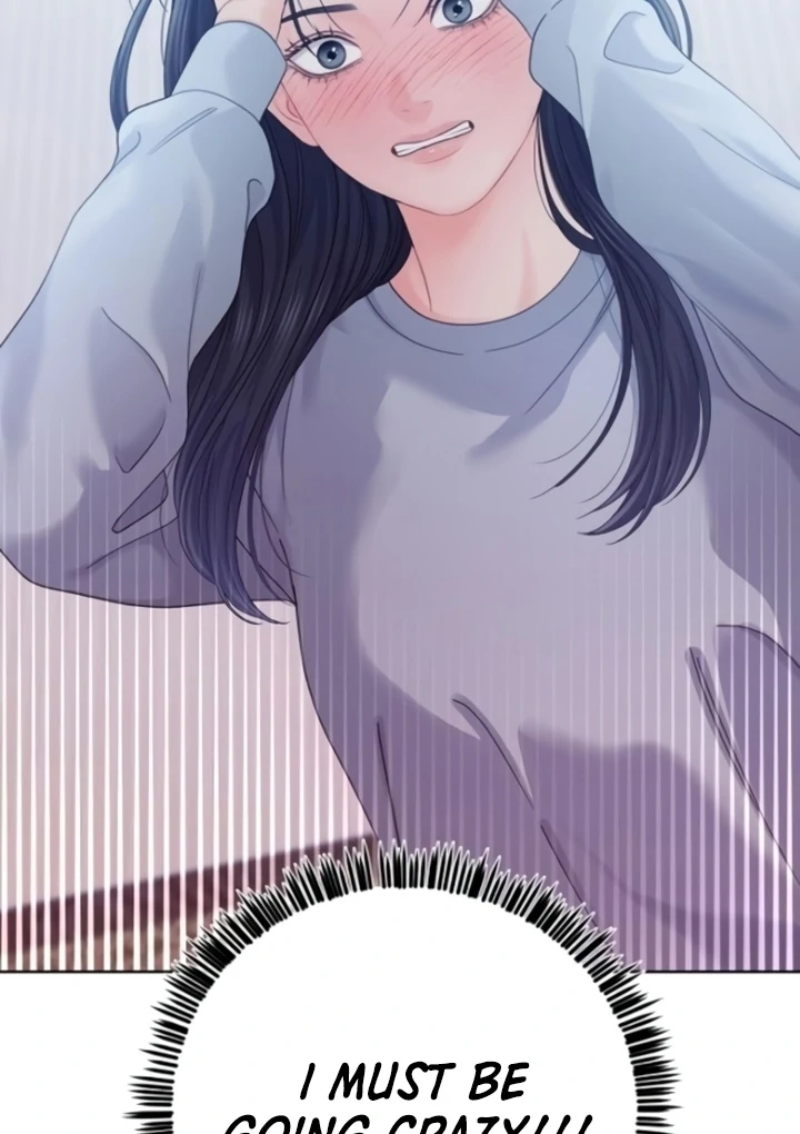 Sexy Noona Chapter 5 - page 13