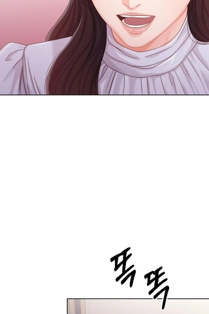 Sexy Noona Chapter 5 - page 22