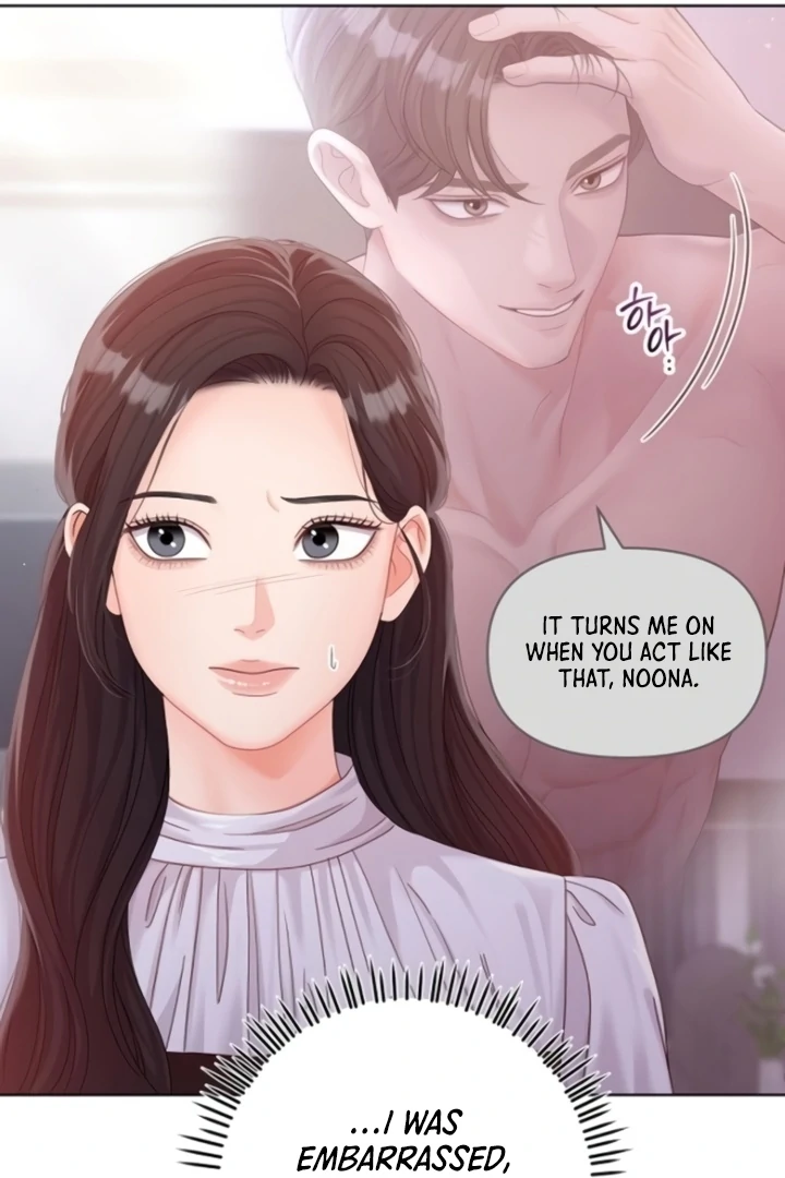 Sexy Noona Chapter 5 - page 26