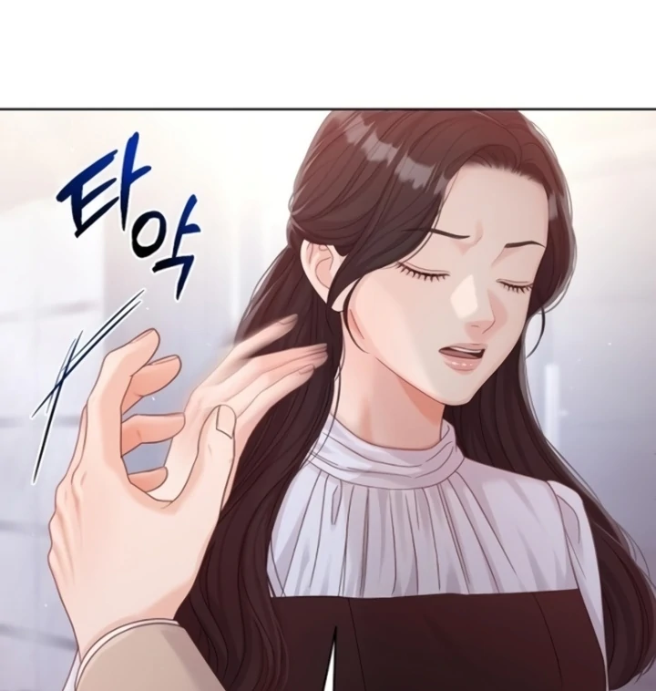 Sexy Noona Chapter 5 - page 41