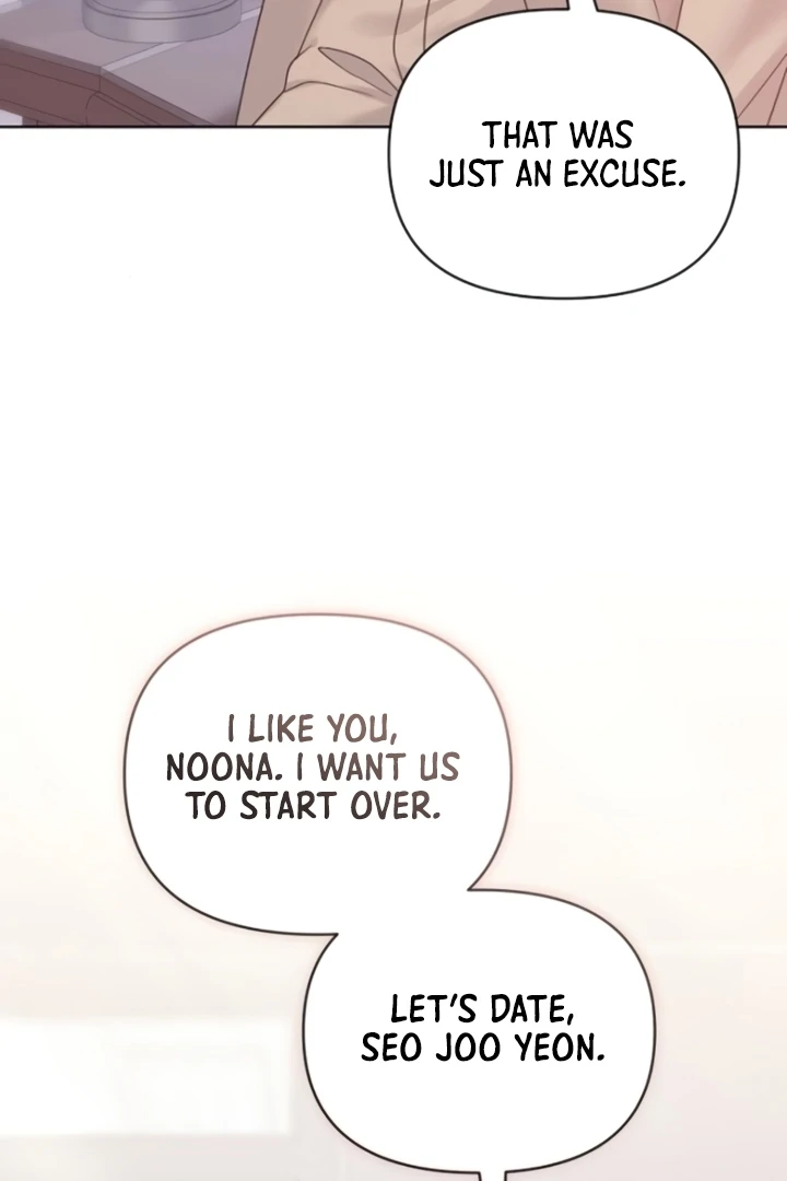 Sexy Noona Chapter 5 - page 49