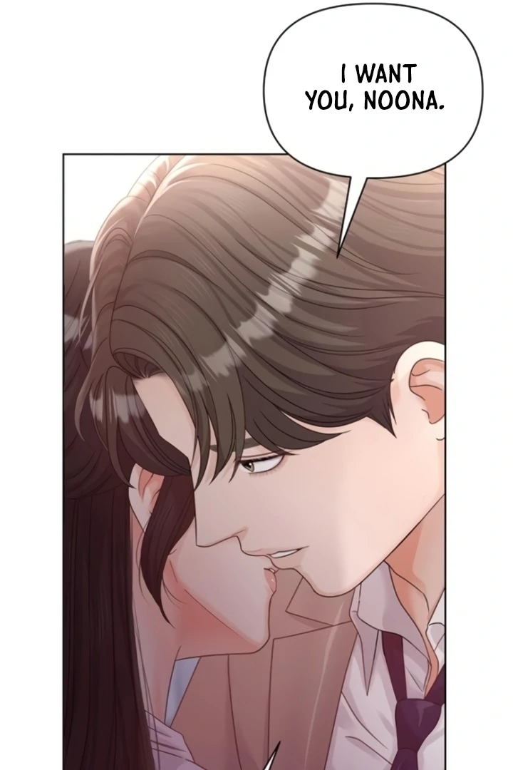 Sexy Noona Chapter 5 - page 62