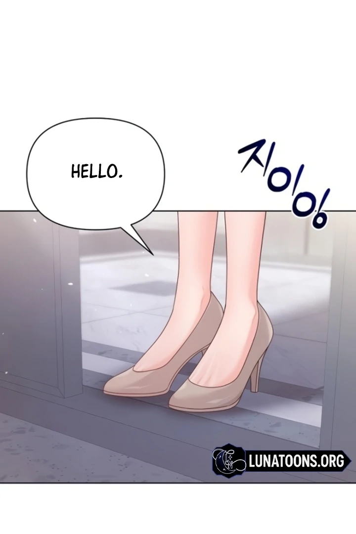 Sexy Noona Chapter 5 - page 79