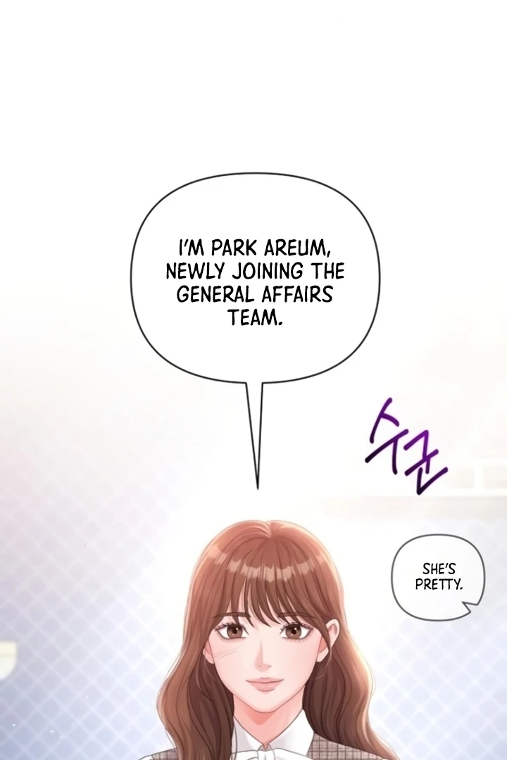 Sexy Noona Chapter 5 - page 80