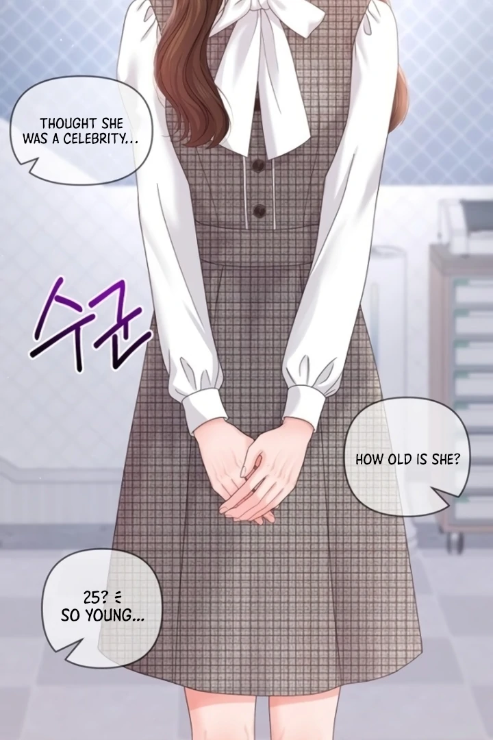 Sexy Noona Chapter 5 - page 81