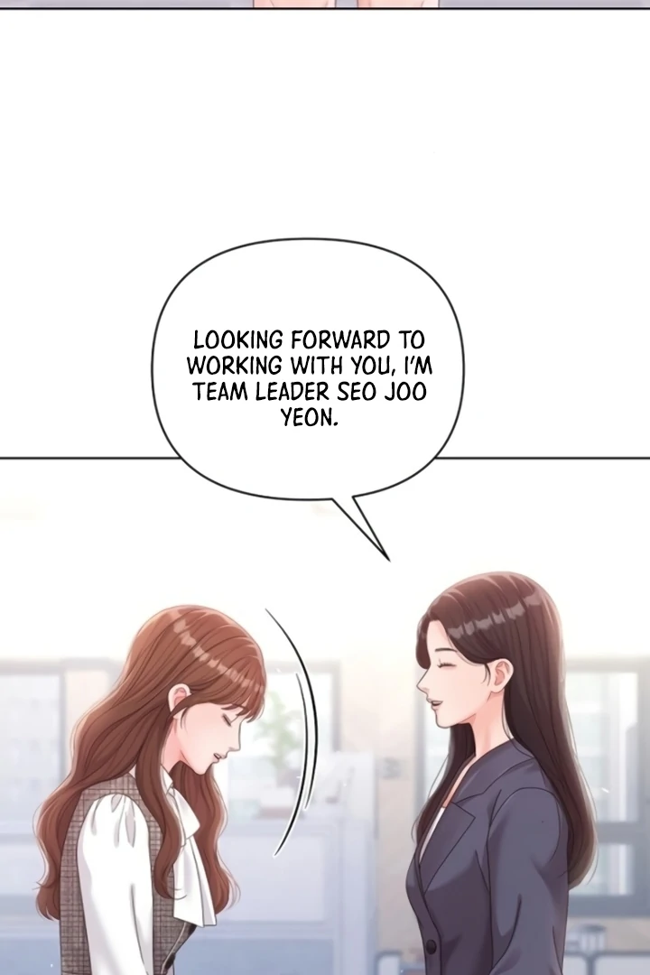 Sexy Noona Chapter 5 - page 82