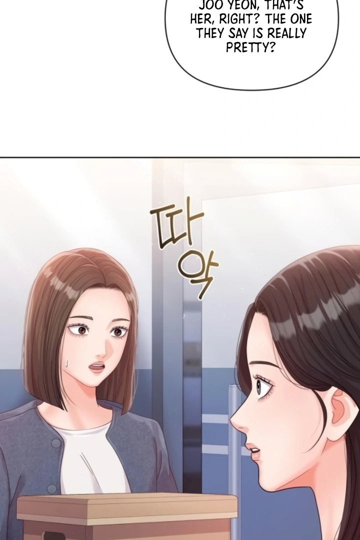 Sexy Noona Chapter 6 - page 112